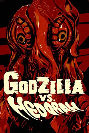 Godzilla vs. Hedorah's poster