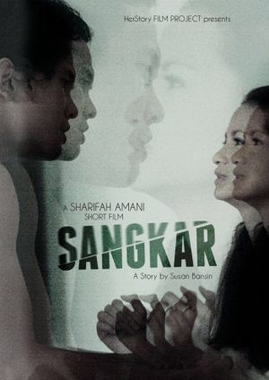 Sangkar's poster