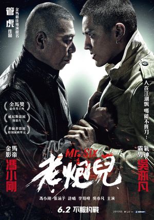 Mr. Six's poster