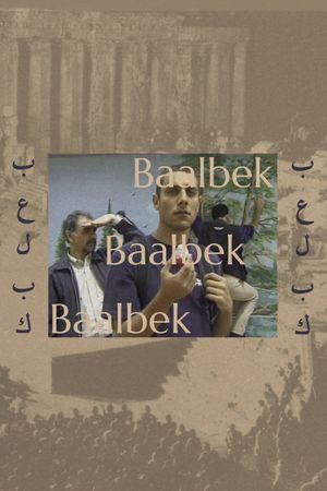 Baalbek's poster image