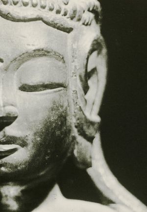 Dedicated Treasures of Horyuji-Temple's poster