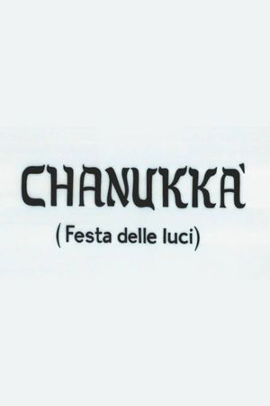 Chanukkà (Festa delle luci)'s poster