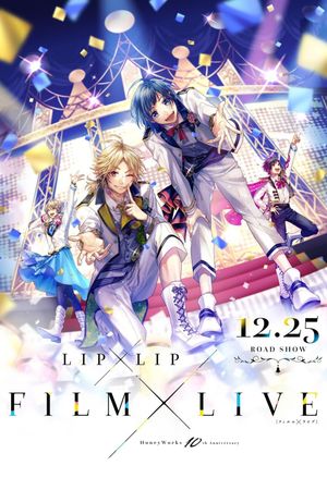 Lip×Lip's poster