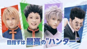 HUNTER X HUNTER THE STAGE's poster