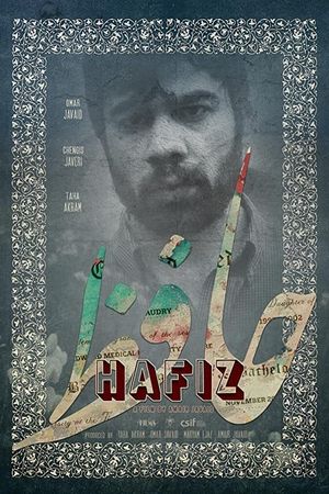 Hafiz's poster