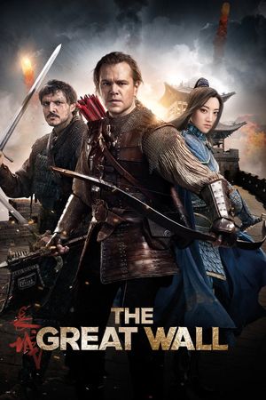 The Great Wall's poster