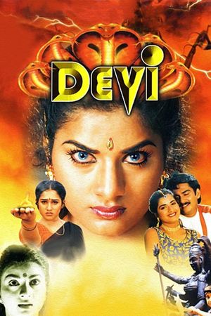 Devi's poster