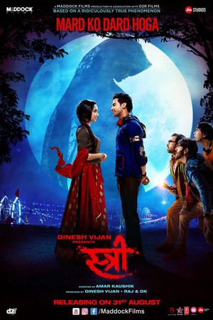 Stree's poster