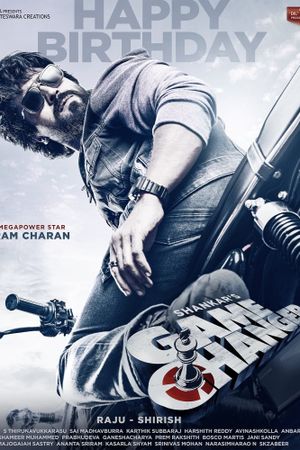 Game Changer's poster