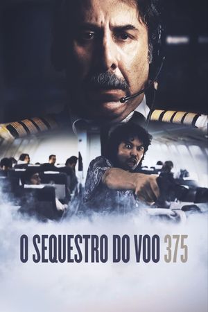 The Hijacking of Flight 375's poster