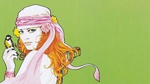 Oh, Serafina!'s poster
