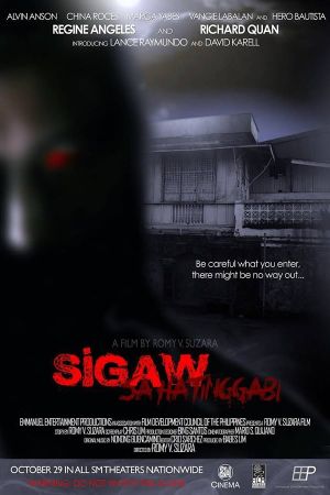 Sigaw sa Hatinggabi's poster