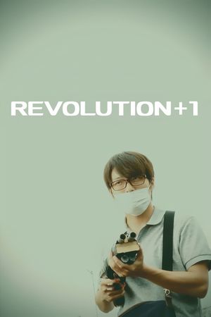 Revolution+1's poster
