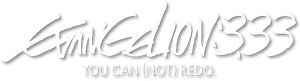 Evangelion: 3.0 You Can (Not) Redo's poster