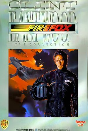 Firefox's poster