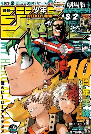 My Hero Academia: Two Heroes's poster