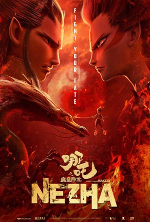 Ne Zha's poster