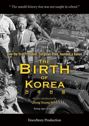 The Birth of Korea's poster