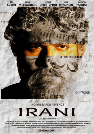 Irani's poster