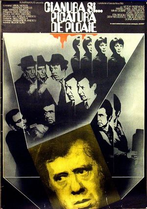 Cianura si picatura de ploaie's poster