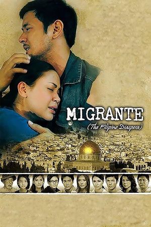 Migrante's poster