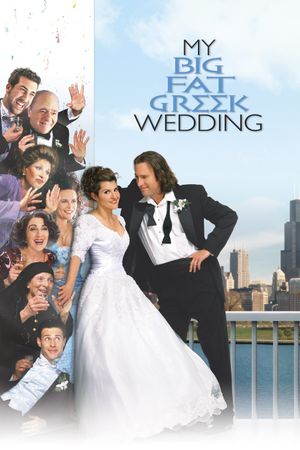 My Big Fat Greek Wedding's poster