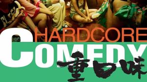 Hardcore Comedy's poster