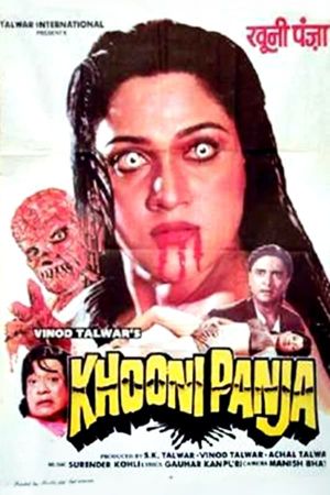 Khooni Panja's poster