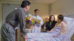 Walk In's poster