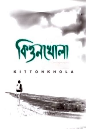 Kittonkhola's poster