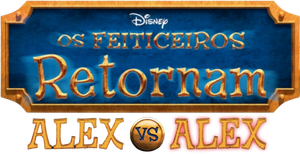 The Wizards Return: Alex vs. Alex's poster
