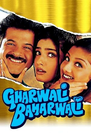 Gharwali Baharwali's poster image