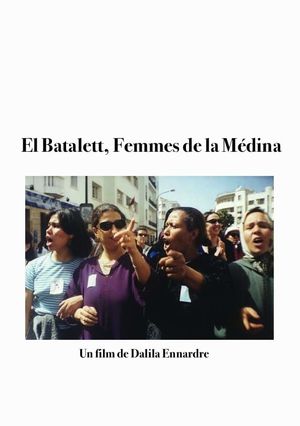 El Batalett – Femmes de la Medina's poster image