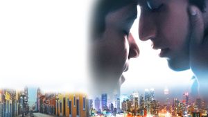 I Carry You with Me's poster