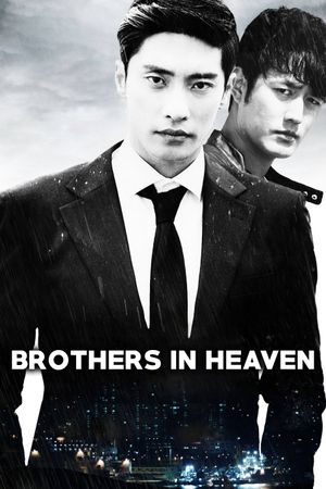 Brothers in Heaven's poster