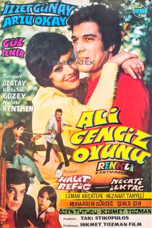 Ali Cengiz Oyunu's poster