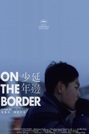 On the Border's poster