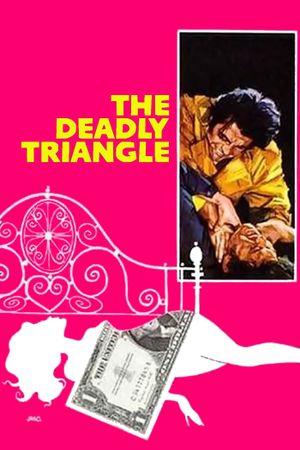 El juego del adulterio's poster