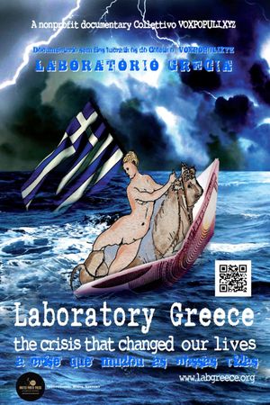 Laboratory Greece's poster