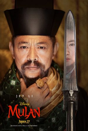 Mulan's poster