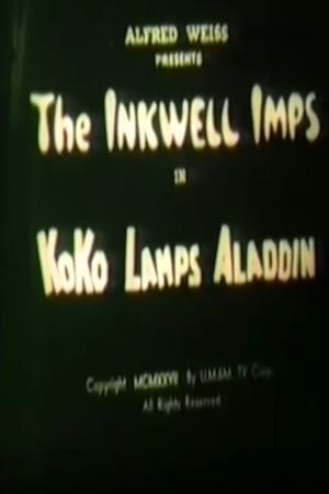 KoKo Lamps Aladdin's poster