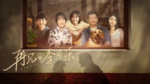 So Long for Love's poster