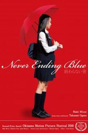 Never Ending Blue's poster