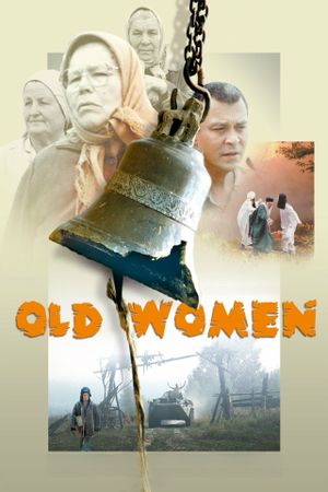 Old Women's poster