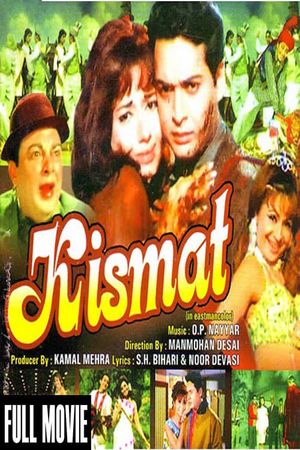 Kismat's poster