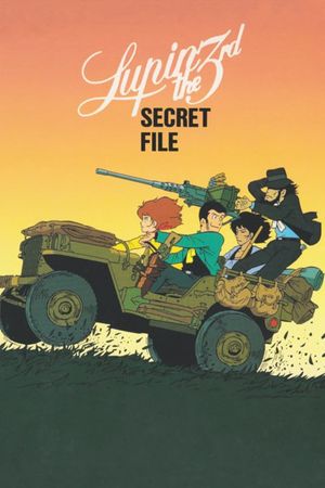 Lupin the Third: Pilot Film's poster