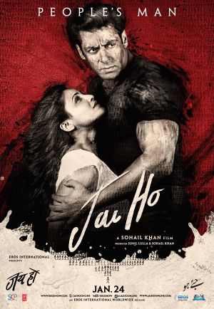 Jai Ho's poster