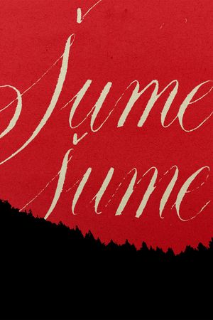 Sume sume's poster