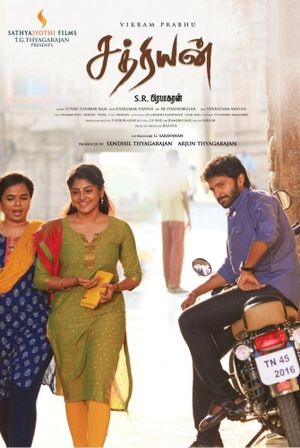 Sathriyan's poster