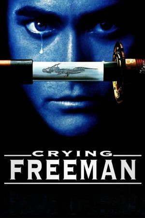 Crying Freeman's poster